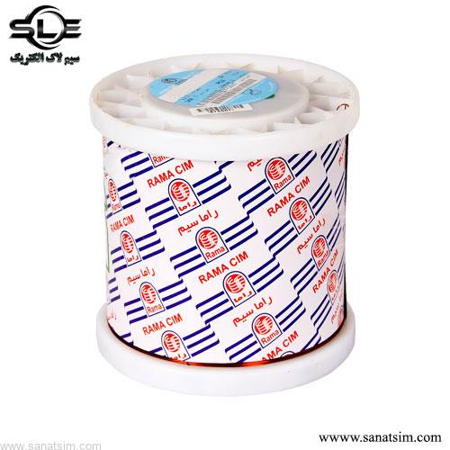 سیم-لاکی-راما