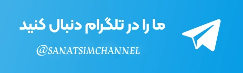 ما-را-در-اینستاگرام-دنبال-کنید (1)